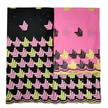 

5+2 Yards New Design African Cotton Basin Lace Fabric for Clothing HA170-1