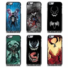 custodia venom galaxy j5 custodia venom galaxy j5
