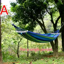 Новое поступление открытый толщина холст качели Высокое качество Открытый Отдых гамак специально для одного человека