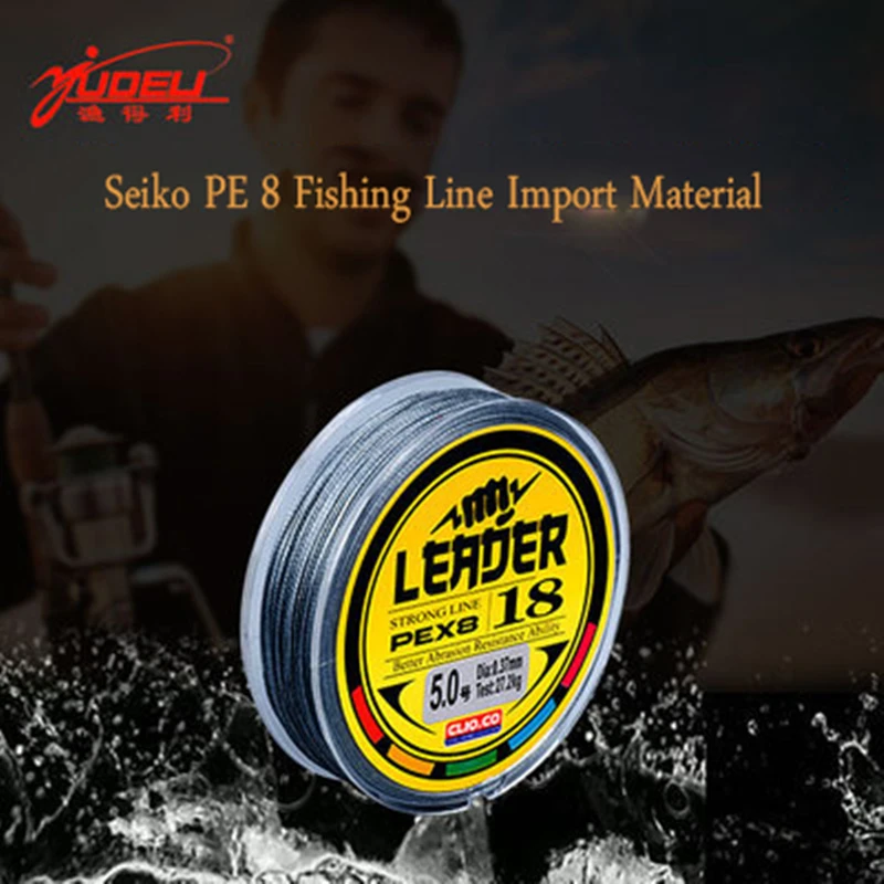 

CLIO.CO Brand 8 Braided Super Strong 50M 8 Strands Weaves PE Braided Fishing Line Rope Japan Multifilament 10-250lb