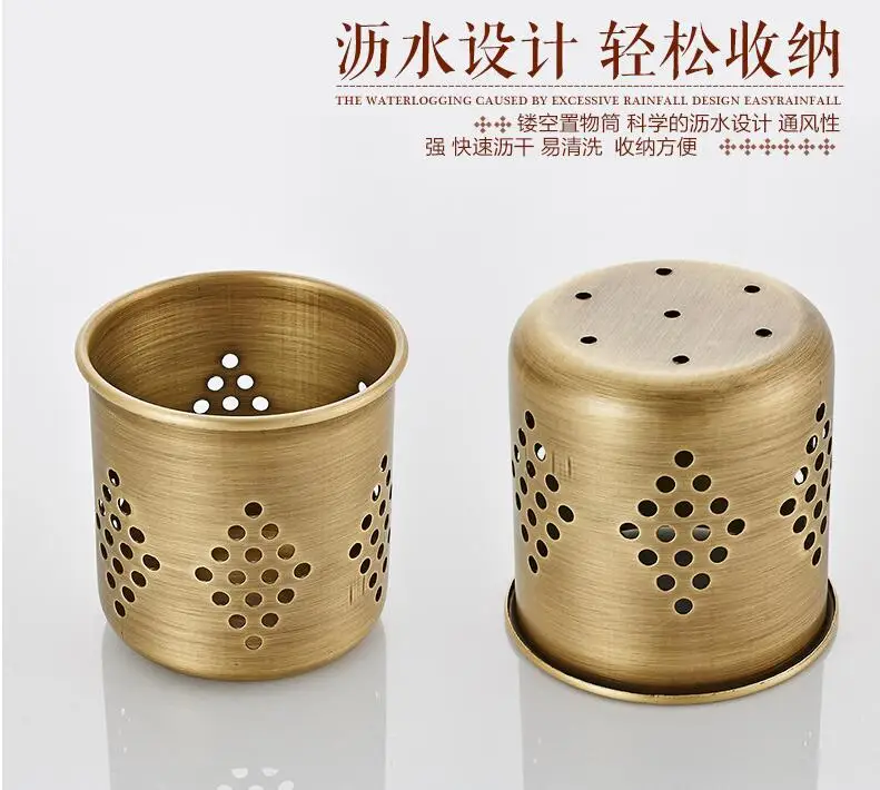 QQ20170808155408