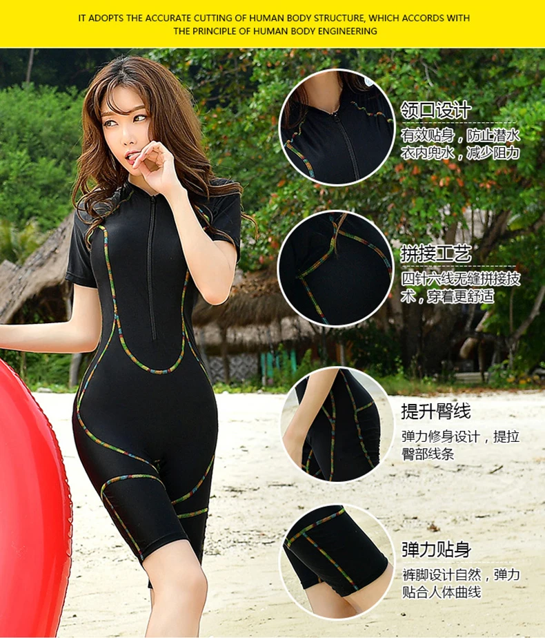 Women Sexy One-piece Swimsuit 3