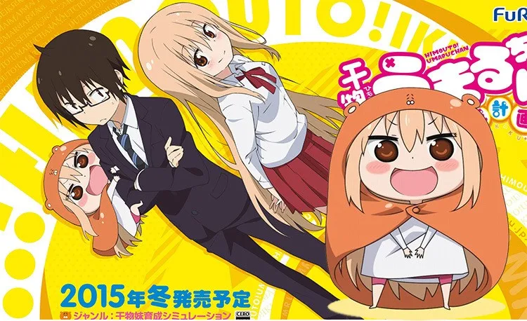 Новинка года; Sankaku Head Himouto Umaru Chan Umaru Doma; короткие бархатные куклы и человекоподобные игрушки для детей