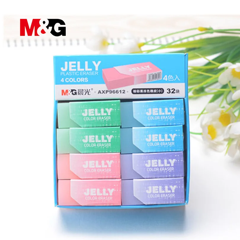 

M&G Exam Erasers 4PCS Sets Green Blue Pink Purple Stationery Office Supplies School Students Rubber Simple Cute Eraser For Kids