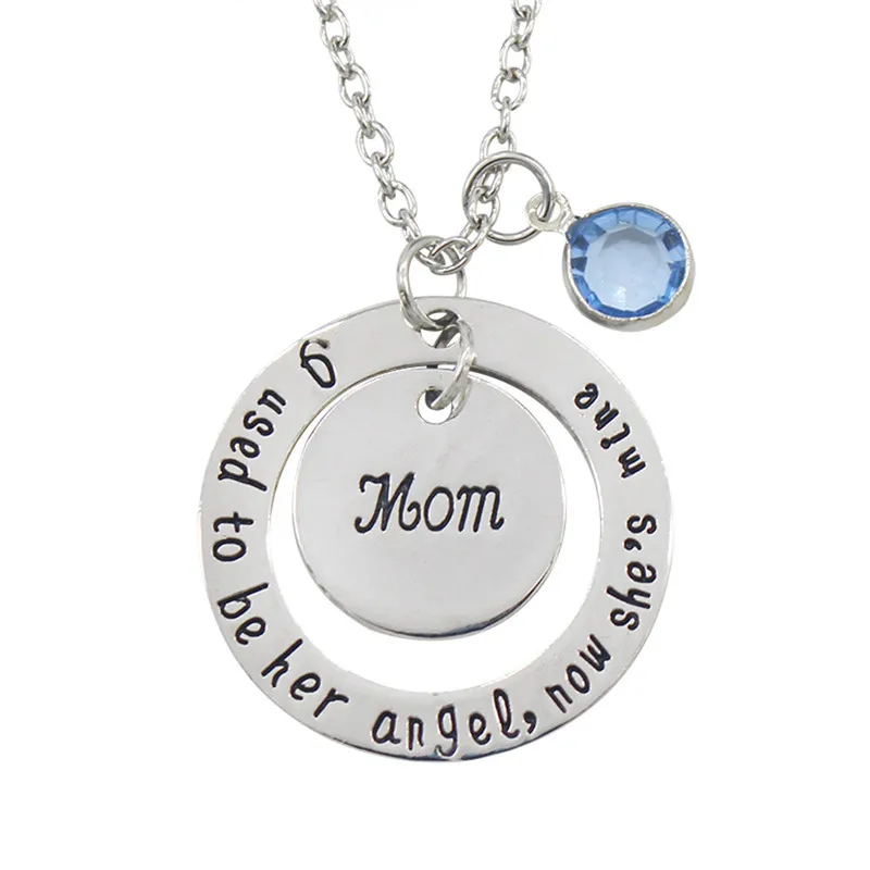 376056 (MOM)