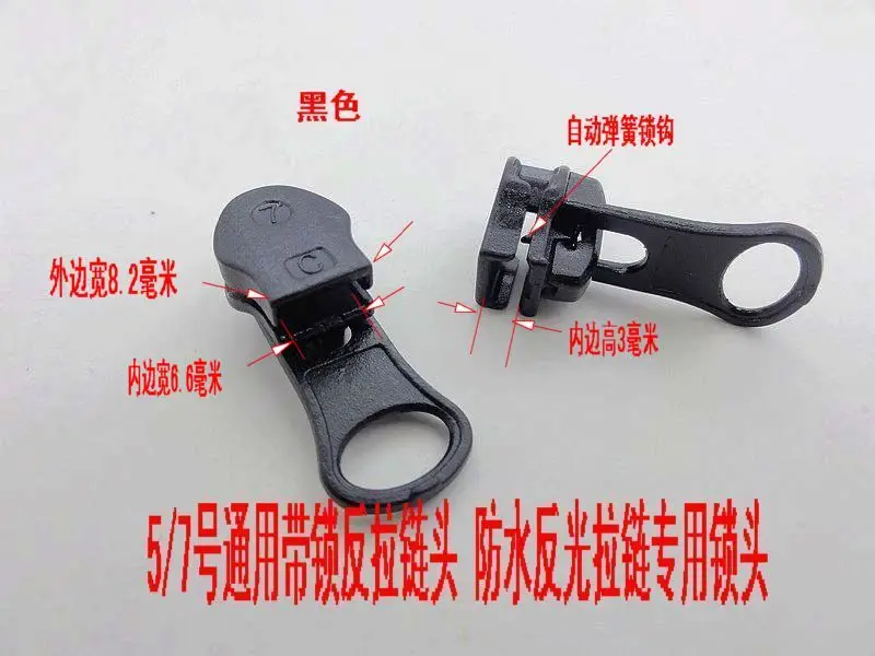 NEW 5# 4pcs zipper head sliders for waterproof conceal nylon zipper repair FIX diy a use for bags garment accessories