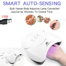 36 W USB СВЕТОДИОДНЫЙ УФ ногтей гелем свет лампы ногтей сушилка для гель-лака машинка для дизайна ногтей Средства для ухода за ногтями здоровые Инструменты