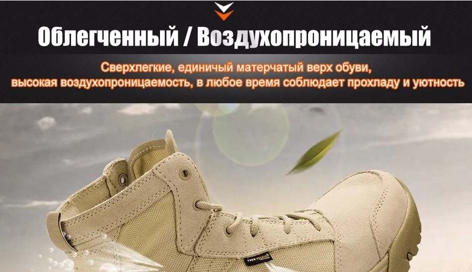 boots_13
