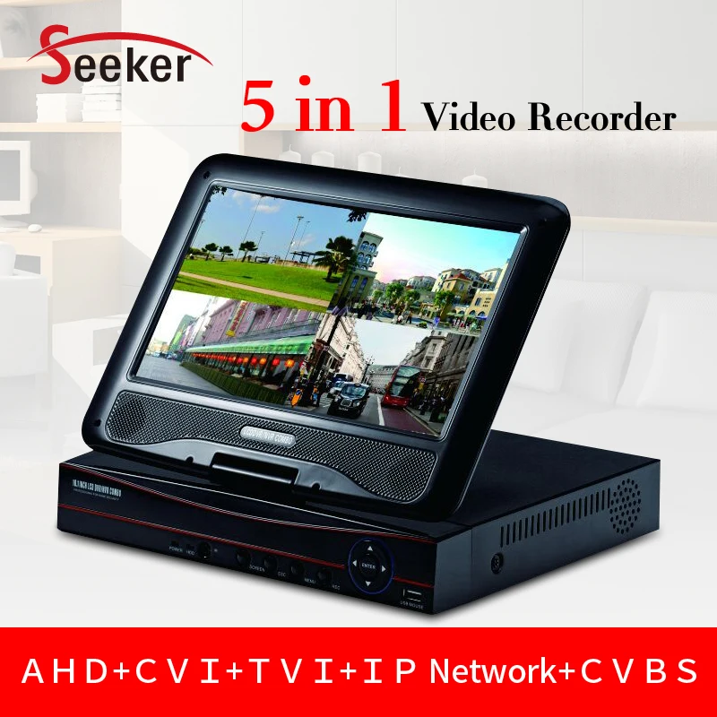 

Free Shipping H.264 Home Security AHD DVR Digital Recorder 8CH 1080N P2P Cloud DDNS CMS with 10.1 Inch LCD Screen Surveillance