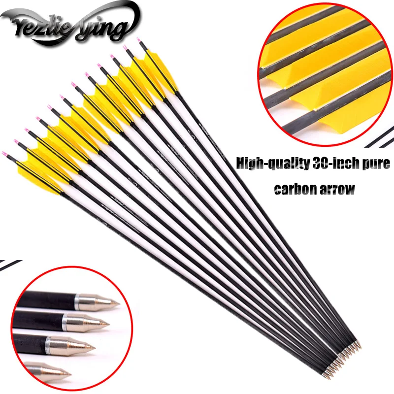 

6/12/24PCS 30Inch Spine 300 Pure Carbon Arrows Yellow Real Feather Replaceable Arrows Outdoors Hunting Archery Arrows