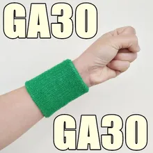 Q3 GA30 темно-зеленый стиль наручный набор рукав впитывающий Пот спортивное полотенце защита запястья GA 30