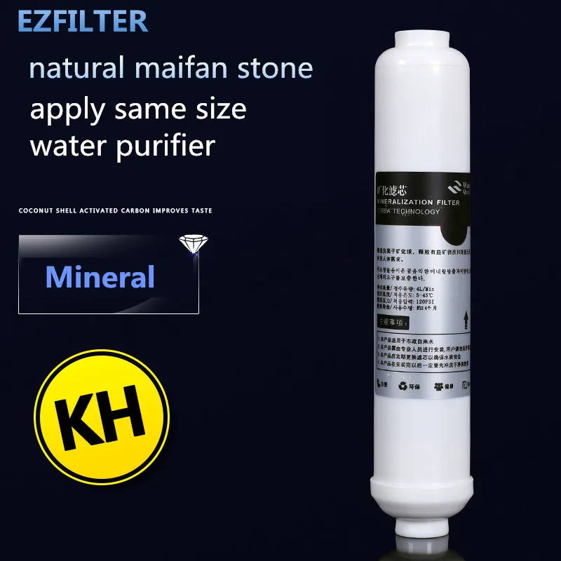 10 дюймовый фильтр для минеральной воды слабый щелочной Maifan Stone Post встроенный