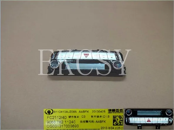 

8112310AJZ08A 8112410AJZ08A ORIGINAL QIALITY A/C SWITCH Air conditioning control panel FOR GREAT WALL VOLEEX C50 C50