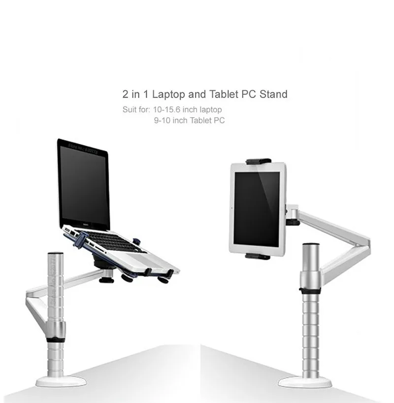 

360 Rotation Aluminum Alloy 2 in 1 Tablet PC Holder + Laptop Stand Holder Dual Arm Office Desktop Lapdesk Bracket OA-1S