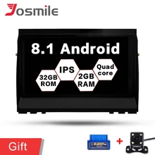 Android 8.1 Auto Multimedia Player NAVI Per Land Rover Discovery 3 LR3 L319 2004 ~ 2009 Radio Stereo di GPS di Navigazione wifi OBD 4 Core