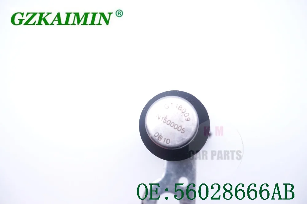 56028666ab (4)