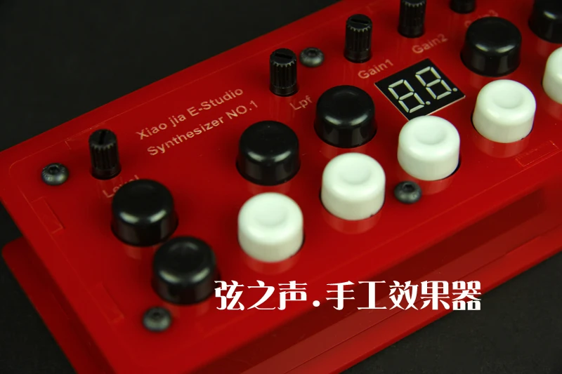 DIY MOD Synthesizer NO.1 педаль подвесная электрическая гитара Stomp Box Эффект усилителя
