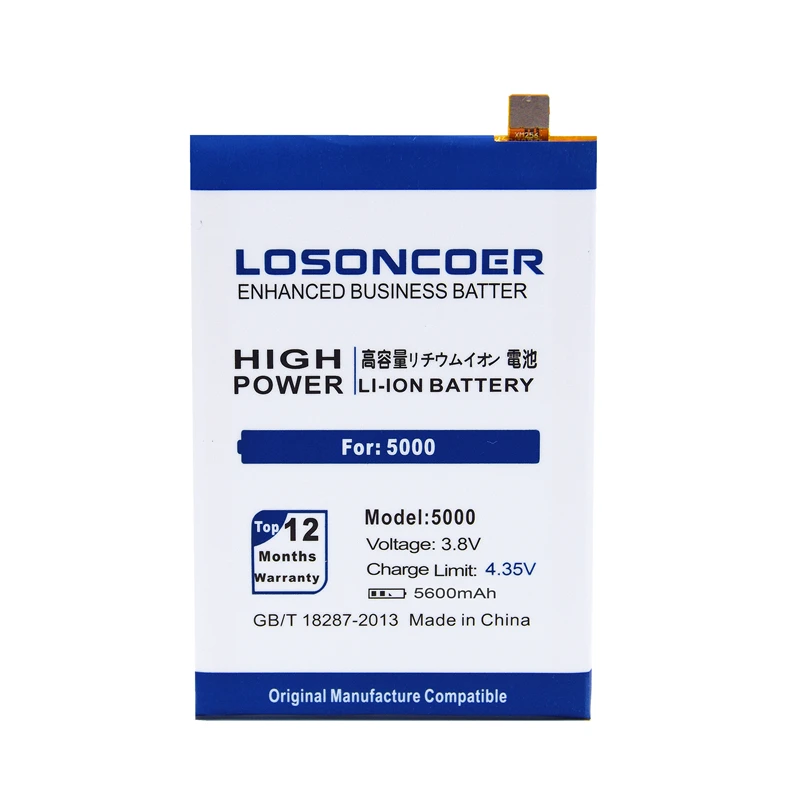 THL 5000 Battery THL5000 High Quality Mobile Phone Battery (8)