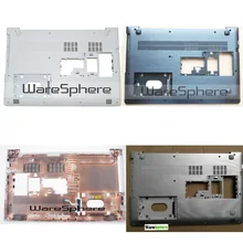 Для lenovo ideapad 510-15 510-15ISK 510-15IKB Нижняя крышка Нижний Базовый корпус AP10S000510 белый черный серебристый