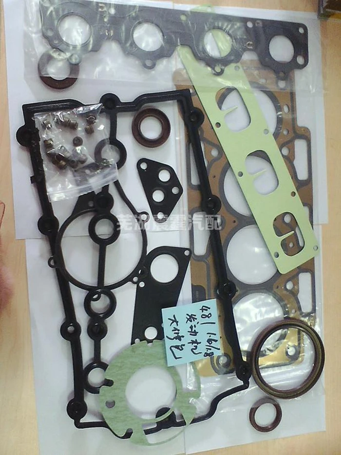 Комплекты для восстановления Авто двигателя chery tiggo A3 A5 481 484 аксессуары комплект