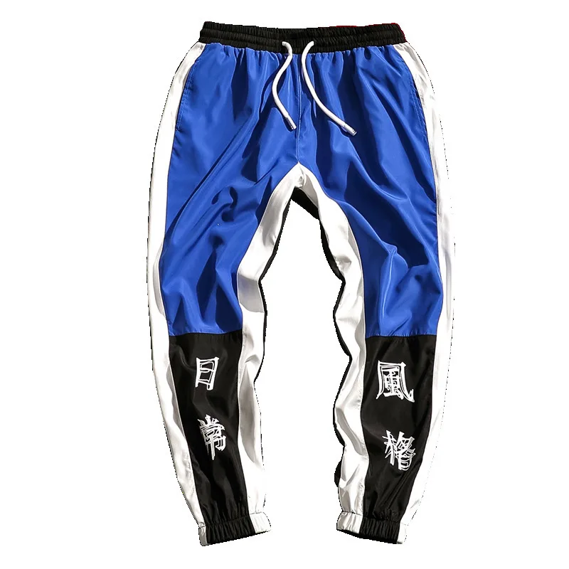 Fashion Casual Men's Pants Pants Spring And Autumn New M-2XL Contrast Color Loose Trousers Five-color Personality Youth Popular