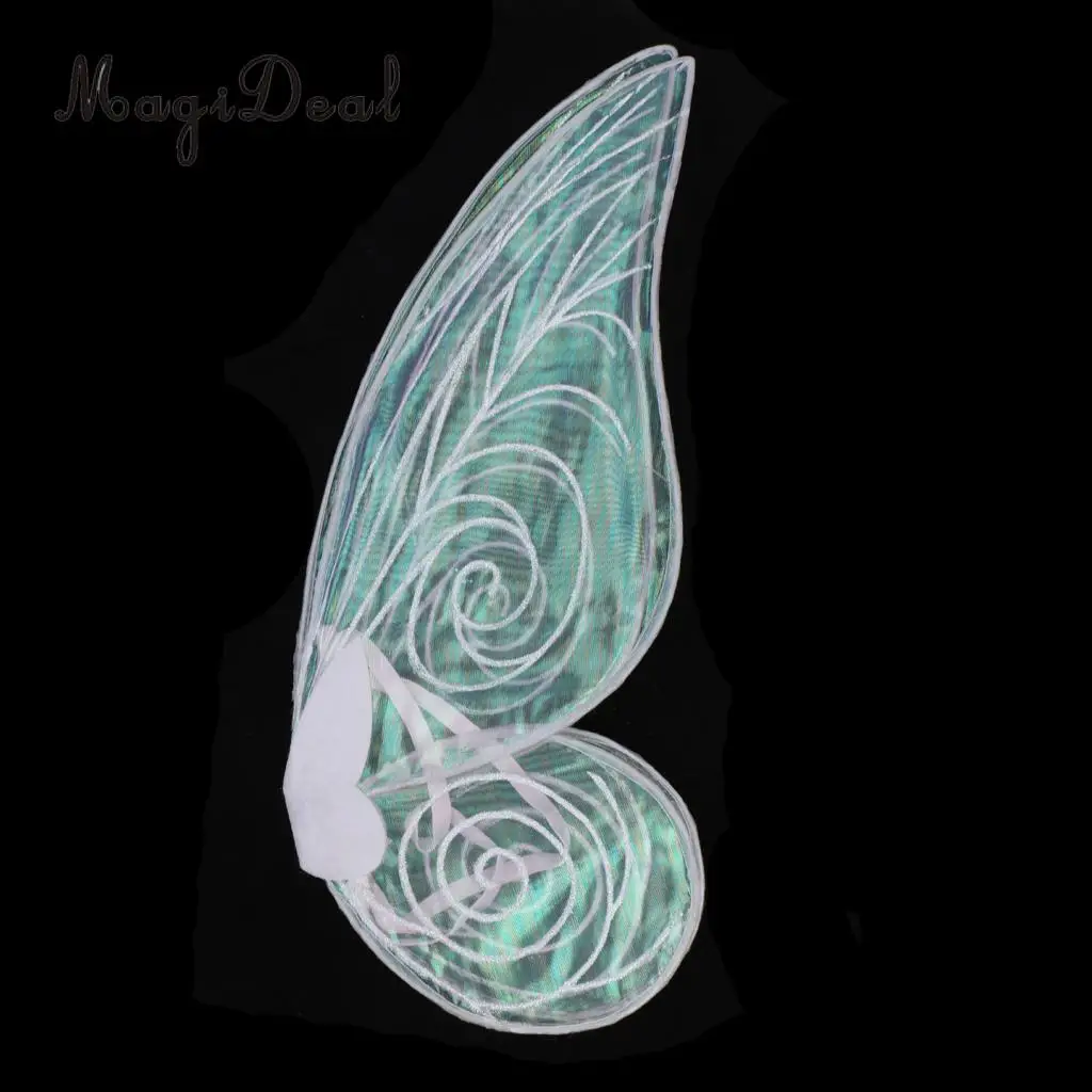 Set of 2pcs Shiny Changing Butterfly Angel Fairy Wing Party Fancy Dress