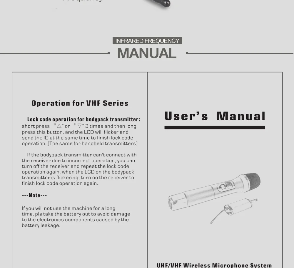 UHF_04