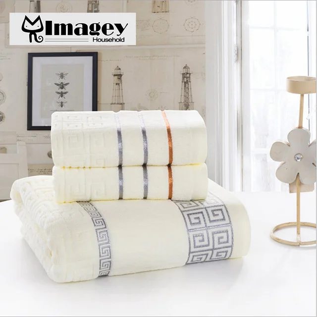 Imagey Cotton Bath Towel Set Grey/Tan 3 Piece includes 1 Bath Towels, 2