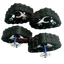 4 шт. передние и задние снежные и грязевые дорожки системы конверсионный комплект для осевых SCX10 весы сканеры