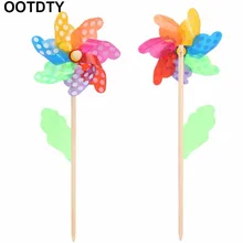 Красочные вертушки ветер Spinner мельница домашний сад двор декора детей игрушки