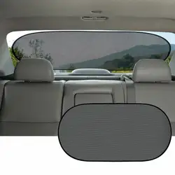 Высококачественное черное заднее стекло автомобиля тени авто заднее стекло автомобиля Солнцезащитная УФ шторка блок защиты