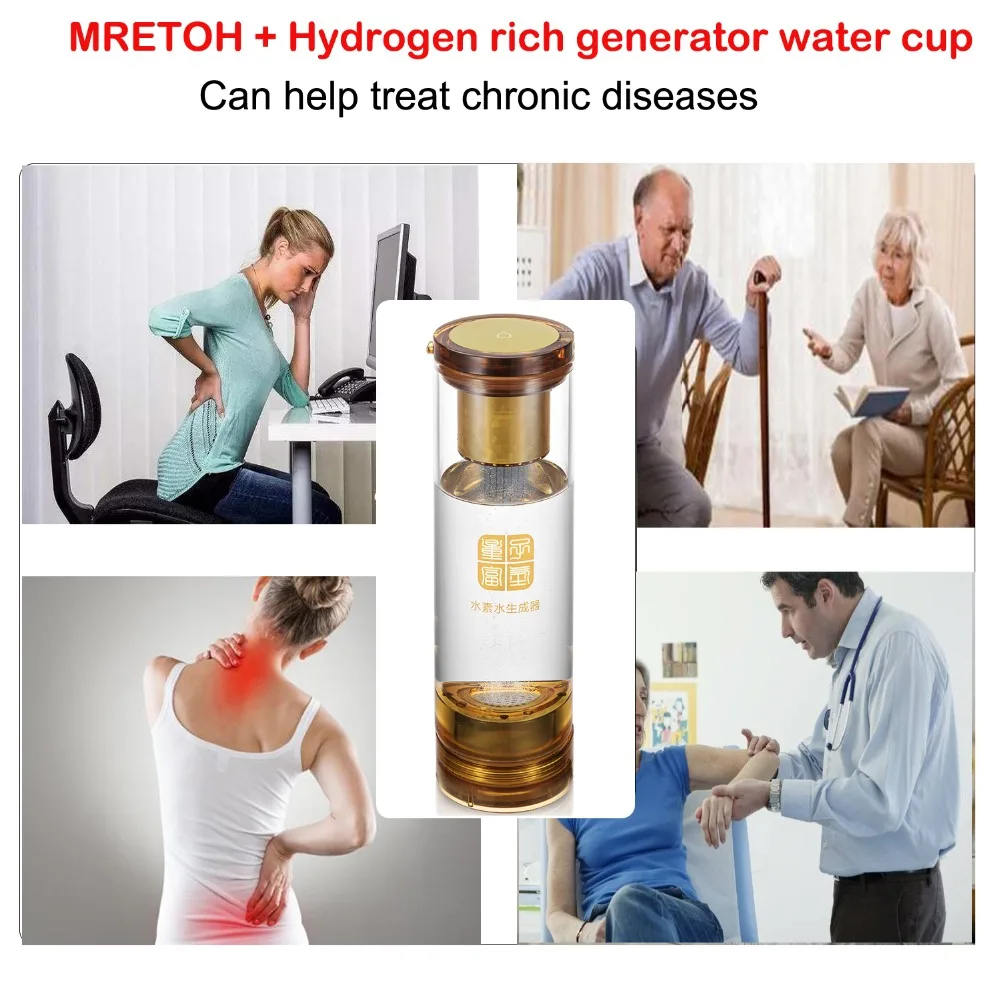 MRETOH 7 8 Гц/технология молекулярного резонансного эффекта и генератор водородной
