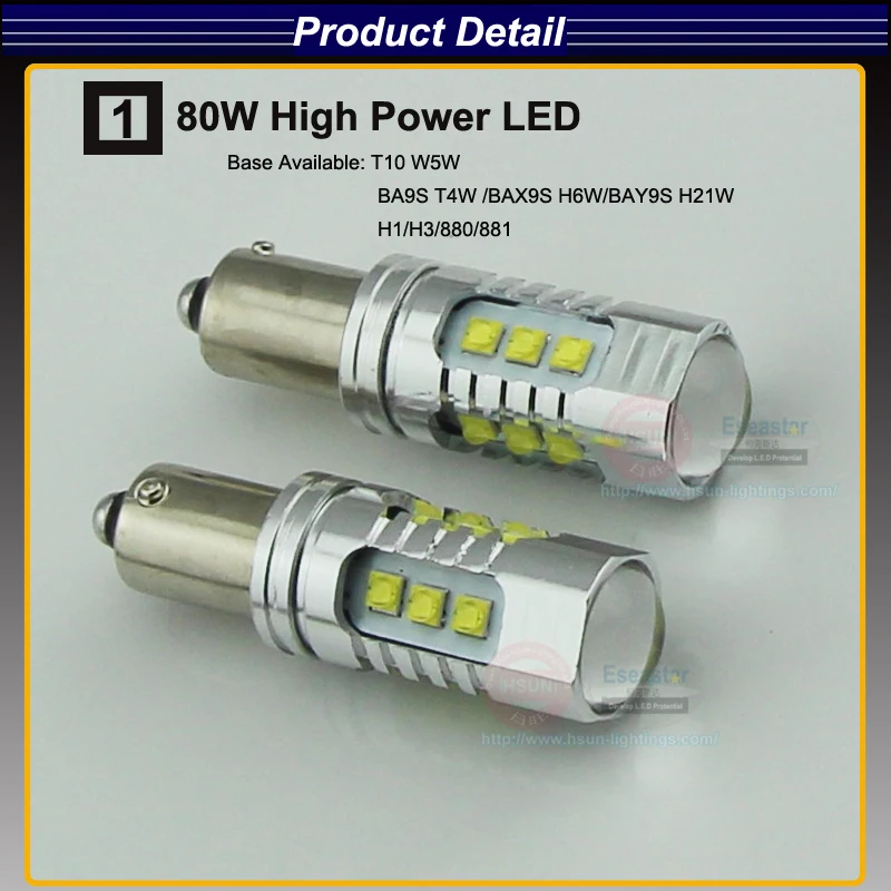 HSUN 2 шт. BA9S Led BAX9S LED BAY9S 80 Вт супер яркие Canbus лампы без ошибок t4w h6w Светодиодные