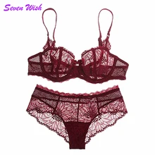 Brand lingerie set sexy lace sexy transparent ultra-thin female underwear bra set fashion white sexy brassiere set