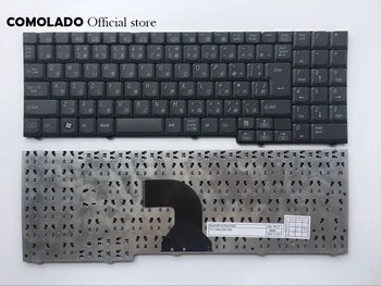 

JP Japanese Keyboard for Acer Packard Bell Easynote MX35 MX36 MX37 MX51 black laptop keyboard JP layout