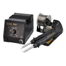 Aoyue 950 45 Вт SMD антистатический термостат Регулируемая IC паяльная станция горячий Пинцет ремонтная паяльная станция