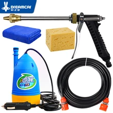 Free Shipping High 12v pressure washing gun device washing machine 12v portable cleaning machine car