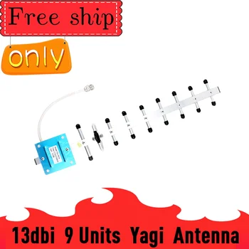 

TFX-BOOSTER 4G LTE GSM 3G 4G LTE Antenna 13dBi Outdoor Antenna 2G 3G 4G 700-2700mhz External Yagi Antenna For Signal Booster