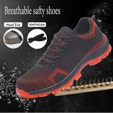 Строительная Мужская Рабочая защитная обувь для улицы размера плюс, стальная подошва, промышленные Мужские дышащие ботинки с защитой от проколов, T103
