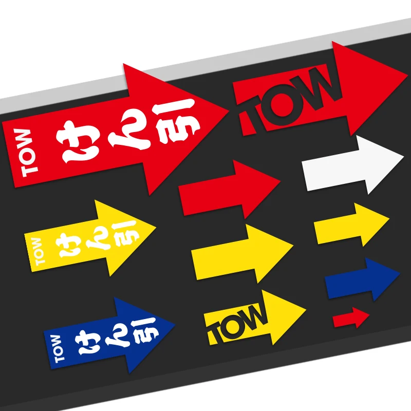 

Car Styling JDM Tow Rope Arrow Sign Reflective Vinyl Sticker Japanese Funny Warming Symbol Scratch Cover Motorcycle Decoration