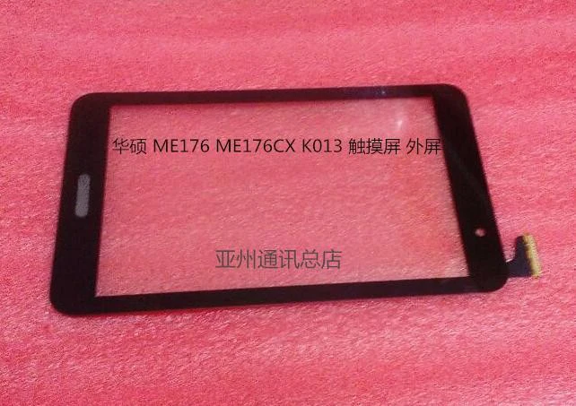 

Original For ASUS Memo Pad 7Inch mcf 070 1480 v2 Touch Screen Digitizer Replacement IN STOCK With Free Shipping MCF-070-1480-V2