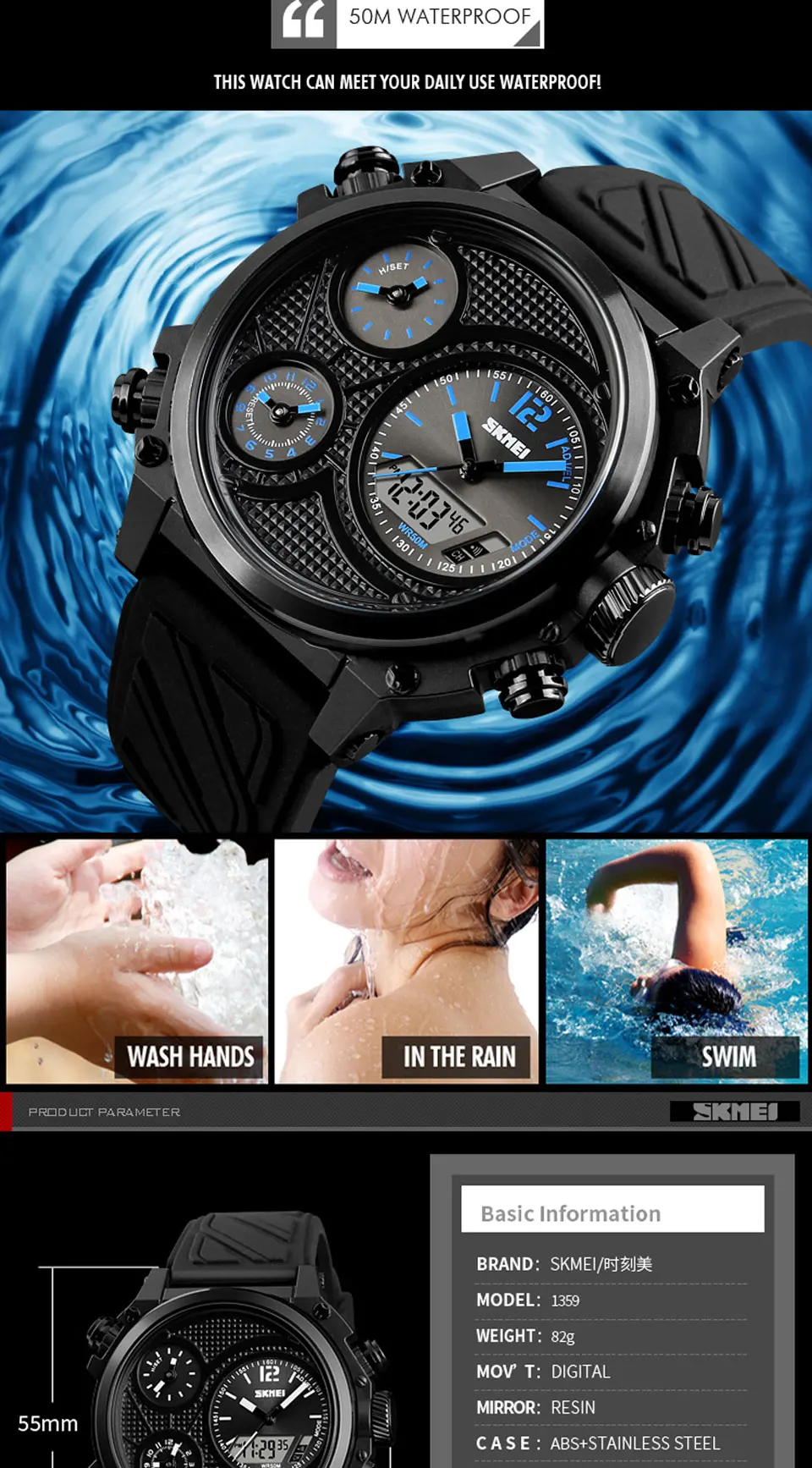 sport watches (6)