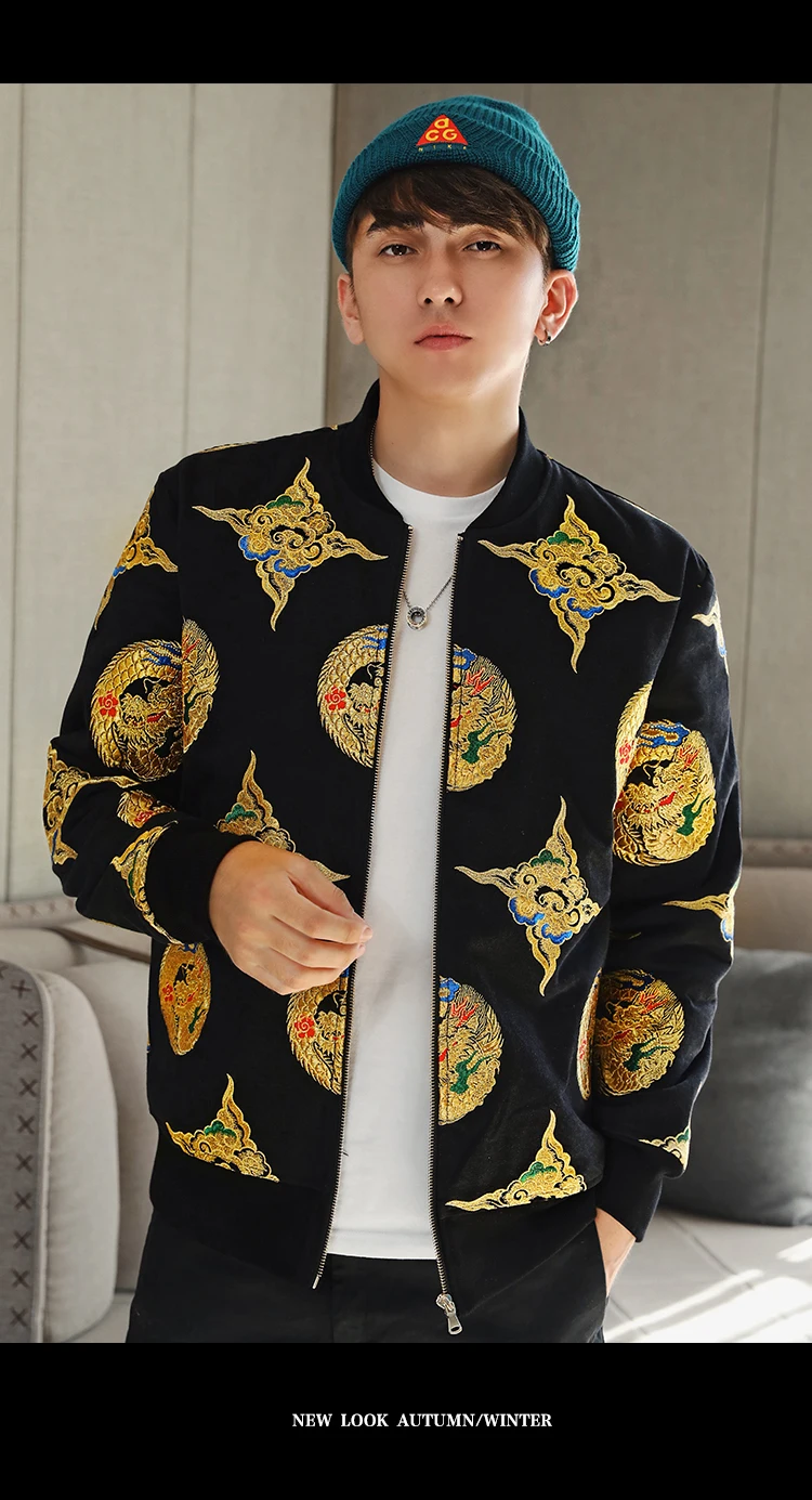 AreMoMuWha китайский стиль вышивка хлопок одежда Xiangyun группа Дракон Золото Шелковый тренд куртка халаты Пара моделей 464