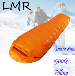 LMR гусиный пух спальный мешок 1500 г Наполнение-25 ~-10 ультра-легкий Открытый Кемпинг взрослый дышащий утолщение Мумия ленивый мешок