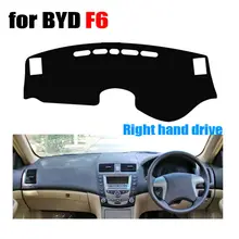 FUWAYDA Приборная панель автомобиля чехлы для BYD F6 все годы правым приводом dashmat pad dash Обложка Авто аксессуары для приборной панели