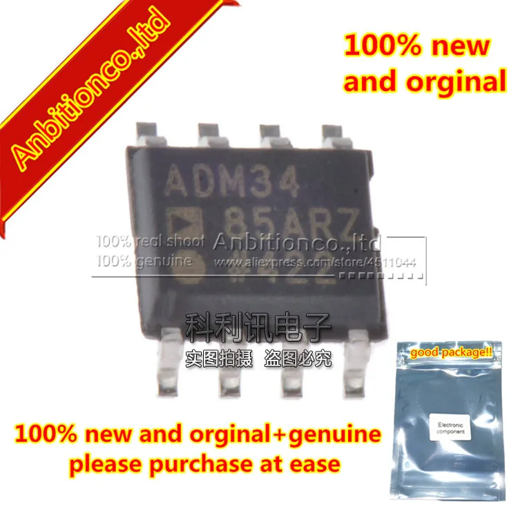 

5pcs 100% new and orginal ADM3485ARZ SOP8 3.3 V Slew Rate Limited, Half- and Full-Duplex, RS-485/RS-422 Transceivers in stock