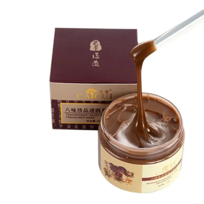 face mask anti acne scars remover mite face care treatment blackhead whitening cream skin care moisturizing face face mask anti acne scars remover mite face care treatment blackhead whitening cream skin care moisturizing face