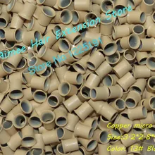 3.2*2.8*4.0mm13# Blonde1000pcs меди вспыхнул кольцо легко блокирует/медная трубка микро Ссылка/Кольцо/ шарик для я отзыв волос