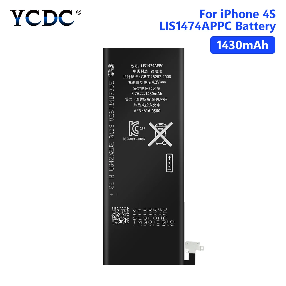 YCDC литий-полимерная аккумуляторная батарея для телефона высокого качества батарея для 3,7 V 1430mAh iPhone 4S 4GS iPhone4S батареи