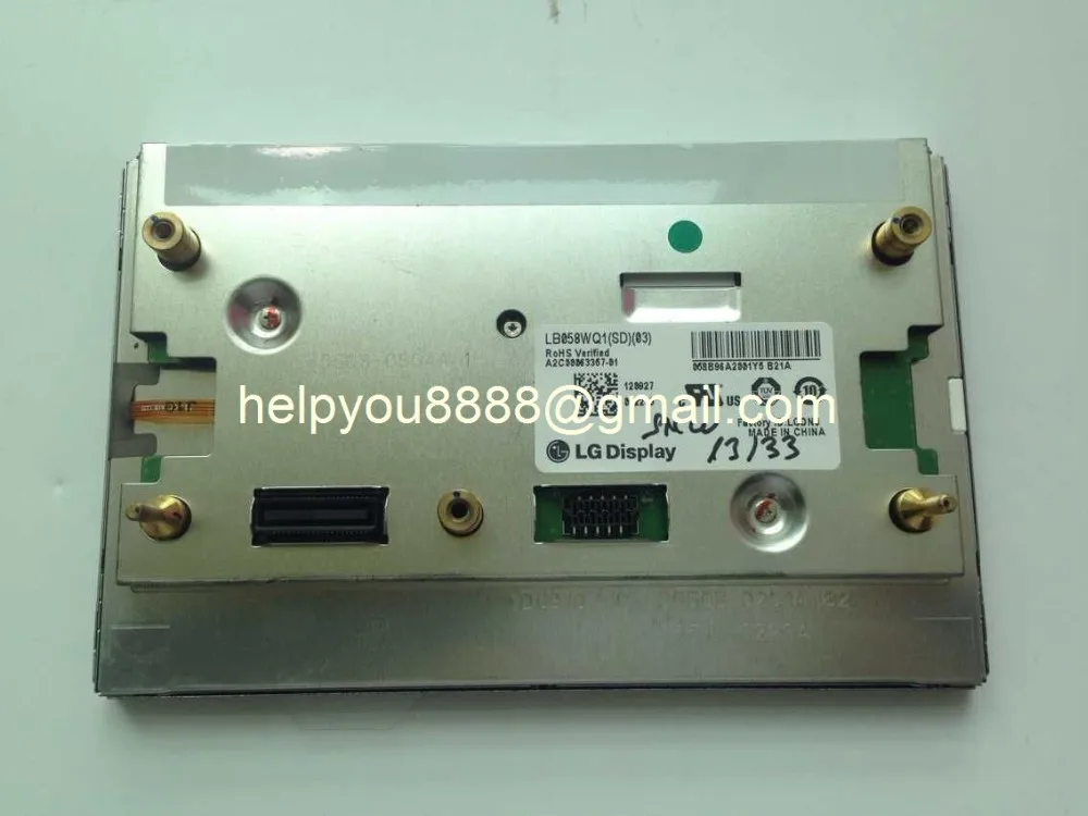 LB058WQ1-SD03'